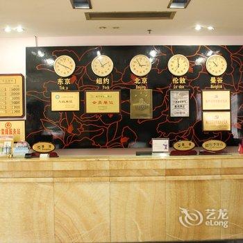 南宁阳阳国际大酒店酒店提供图片