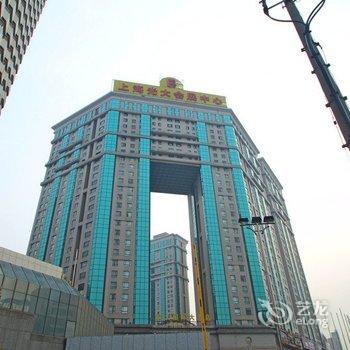 上海光大会展中心国际大酒店酒店提供图片