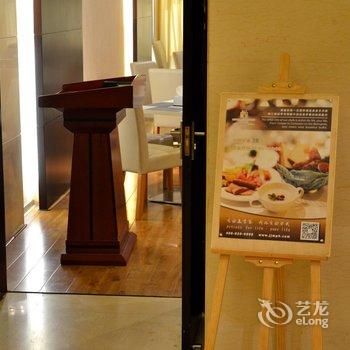 锦江都城酒店(武汉万达公馆店)酒店提供图片