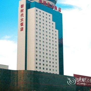石家庄开滦大饭店酒店提供图片