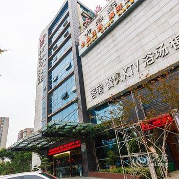 杭州龙鼎大酒店酒店提供图片