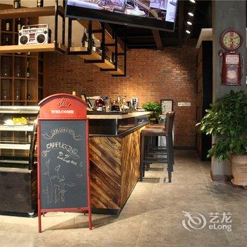 喆啡酒店(涿州市政府店)酒店提供图片