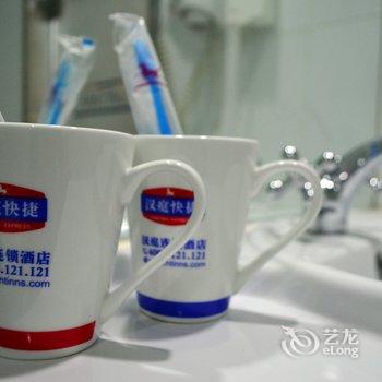 汉庭珠海拱北口岸酒店酒店提供图片