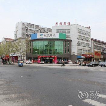 湖州南浔阳光假日宾馆(人瑞路店)酒店提供图片