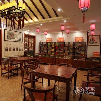 古韵龙图客栈(开封龙亭清明上河园店)酒店提供图片