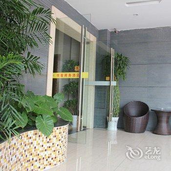 宜昌悦客商务酒店酒店提供图片