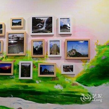 泰景雅轩商务宾馆(泰安火车站店)酒店提供图片