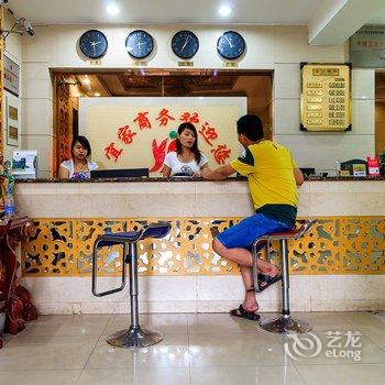 新乡宜家商务酒店酒店提供图片