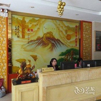 耒阳锦天商务大酒店酒店提供图片