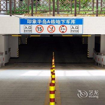 汕头南澳印象半岛度假公寓酒店提供图片