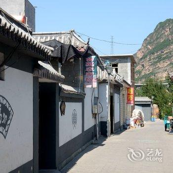 保定会英农家院酒店提供图片