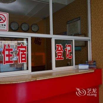 响水金阳宾馆(盐城)酒店提供图片