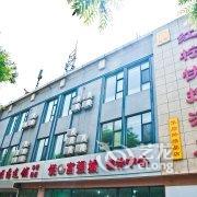 红柠快捷酒店(唐山华岩路店)酒店提供图片