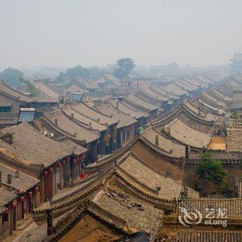 平遥浪迹国际青年旅舍酒店提供图片