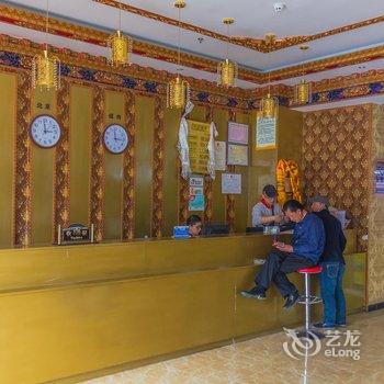 拉萨乐寻花园酒店酒店提供图片