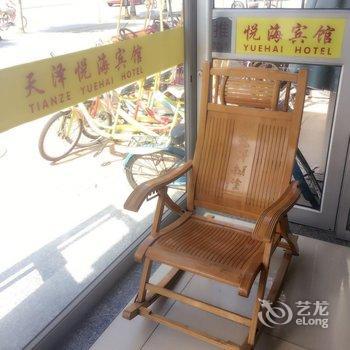 威海悦海宾馆(哈尔滨工业大学店)酒店提供图片