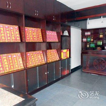 九华山佛缘山庄酒店提供图片