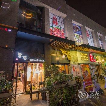 广州长隆云顶度假公寓酒店提供图片