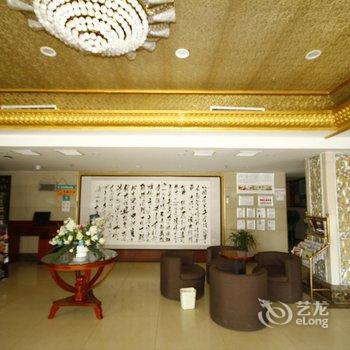 格林豪泰(菏泽牡丹区中华路图书大厦快捷酒店)酒店提供图片
