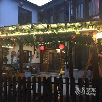 周庄银子浜临河别院酒店提供图片