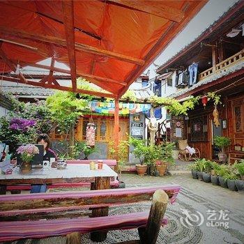 丽江候鸟根据地餐厅客栈酒店提供图片