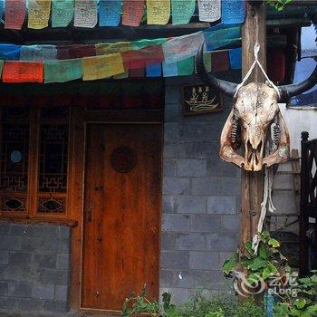 丽江候鸟根据地餐厅客栈酒店提供图片