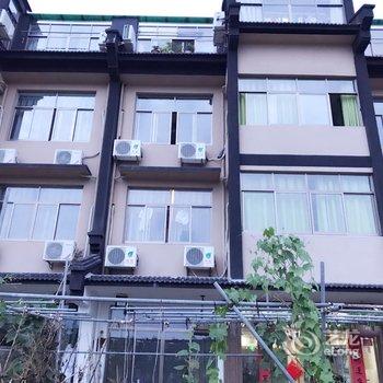 乌镇浅棠客栈酒店提供图片