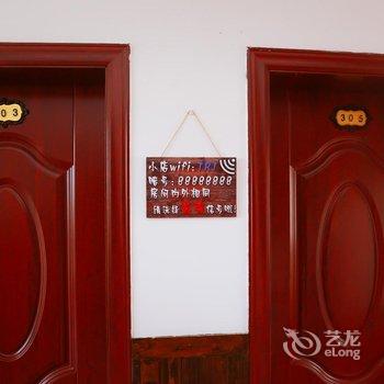 雅安碧峰峡天然居客栈(原上善人家民宿)酒店提供图片