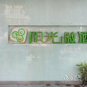 �±�����΢�Ƶ�(��ɫ)�Ƶ��ṩͼƬ