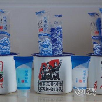 周庄邻水阁客栈酒店提供图片