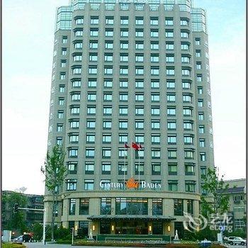 绵阳顺辉·世纪巴登酒店酒店提供图片