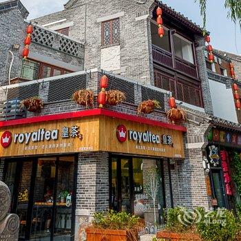 济南琨庭国际酒店公寓(世茂广场店)酒店提供图片