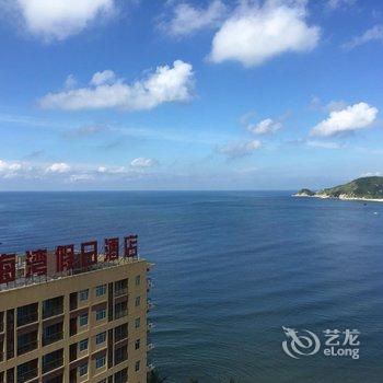 阳江山海湾假日酒店酒店提供图片