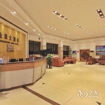 台山上川岛金叶大酒店酒店提供图片