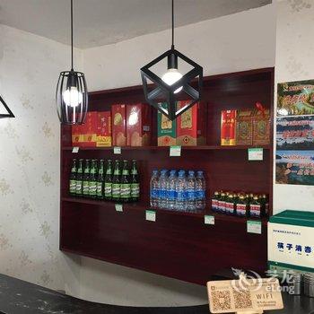 喀纳斯贾登峪回家休闲酒店(酒店区)酒店提供图片