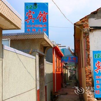 青岛123宾馆酒店提供图片