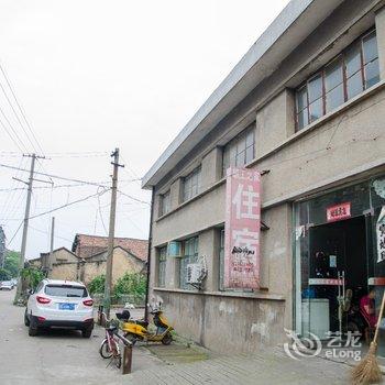 湘潭职工之家旅馆酒店提供图片