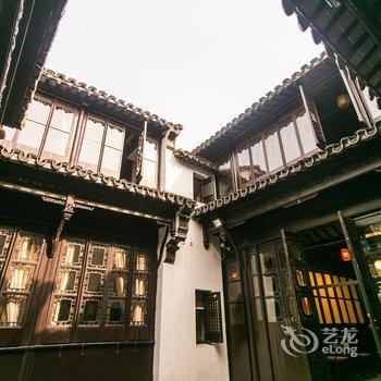 苏州同里1917最江南精品客栈酒店提供图片