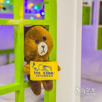 广州长隆动物王国亲子主题公寓酒店提供图片