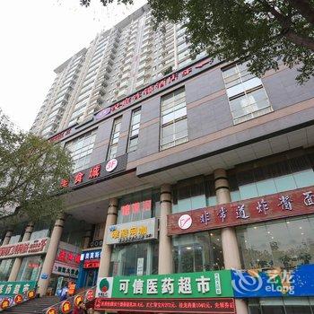 西安鸿运公寓酒店