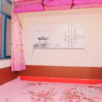 荣成烟墩角明月渔家乐酒店提供图片