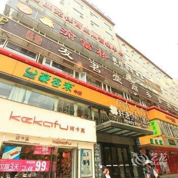 好逸SMART酒店(成都东郊记忆建设路店)酒店提供图片