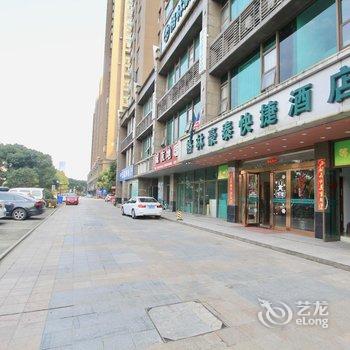 嘉兴格林豪泰(南湖中环南路实验一中店)酒店提供图片