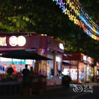 都江堰大众旅馆酒店提供图片