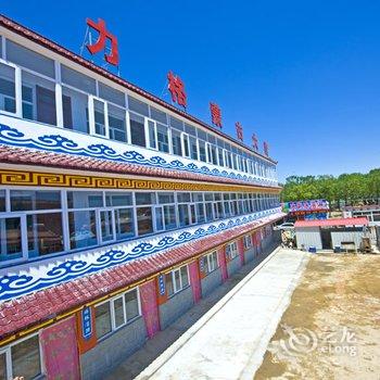 张北宝力格蒙古大营农家院酒店提供图片