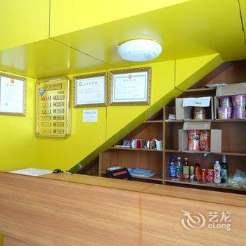 高州金山祥和商务宾馆酒店提供图片