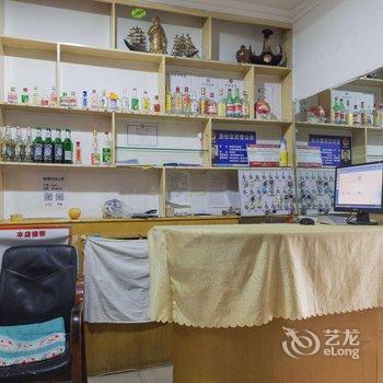 沈阳富通旅社酒店提供图片