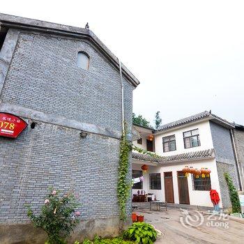 汝阳风情小镇78号家庭宾馆酒店提供图片