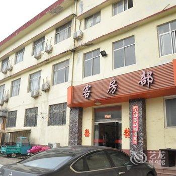 菏泽阳光北都商务宾馆酒店提供图片