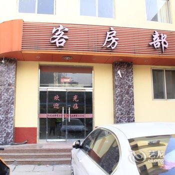 菏泽阳光北都商务宾馆酒店提供图片